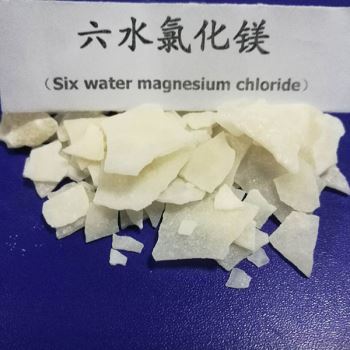 六水草莓在线观看APP