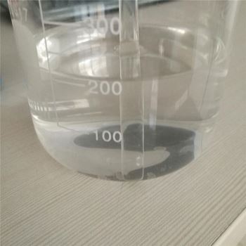 草莓在线观看APP價格