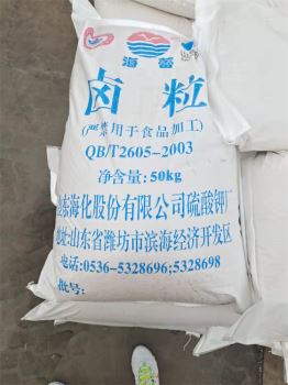 草莓在线观看APP