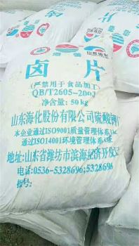 草莓在线观看APP