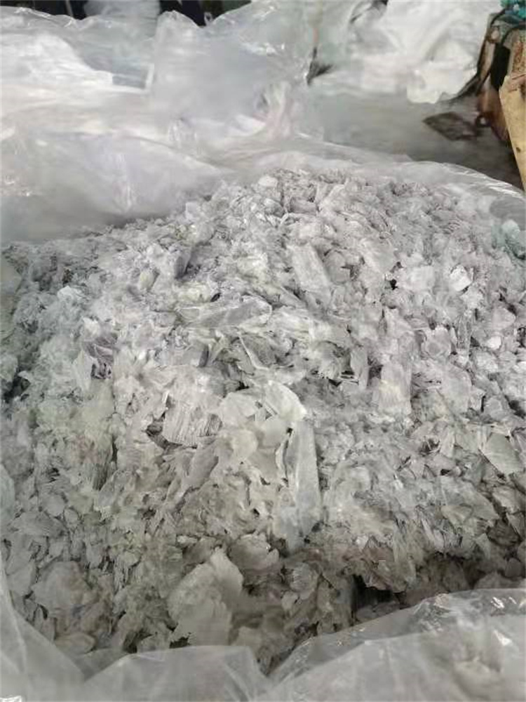 草莓在线观看APP}